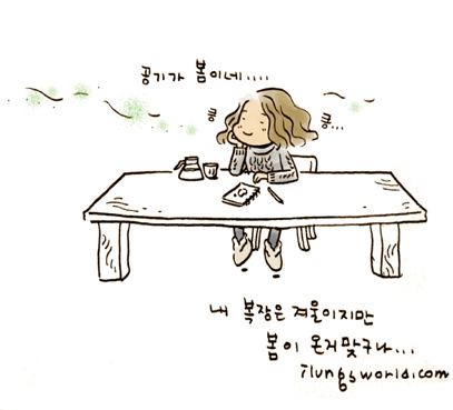 사용자 삽입 이미지
