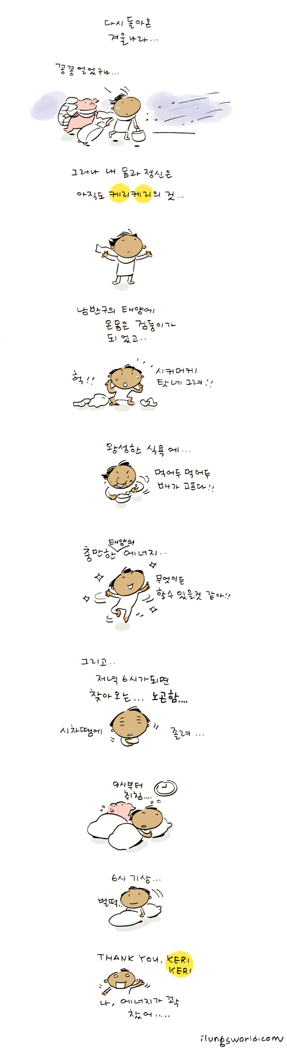 사용자 삽입 이미지