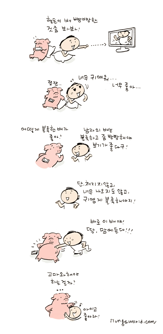 사용자 삽입 이미지