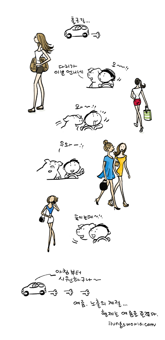 사용자 삽입 이미지