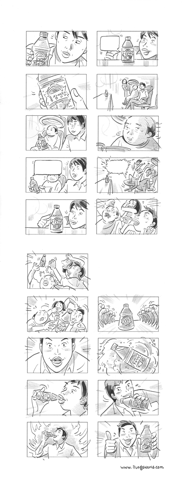 사용자 삽입 이미지