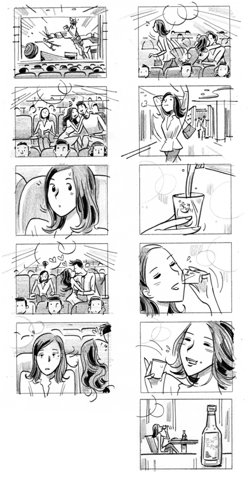 사용자 삽입 이미지