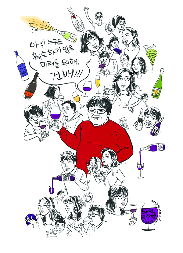 사용자 삽입 이미지