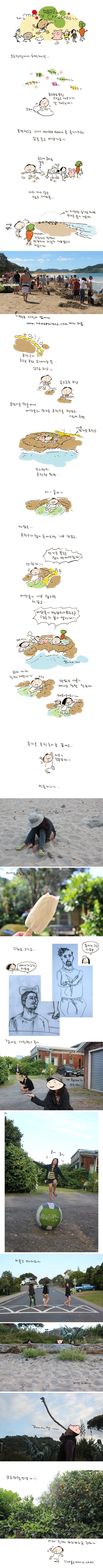 사용자 삽입 이미지