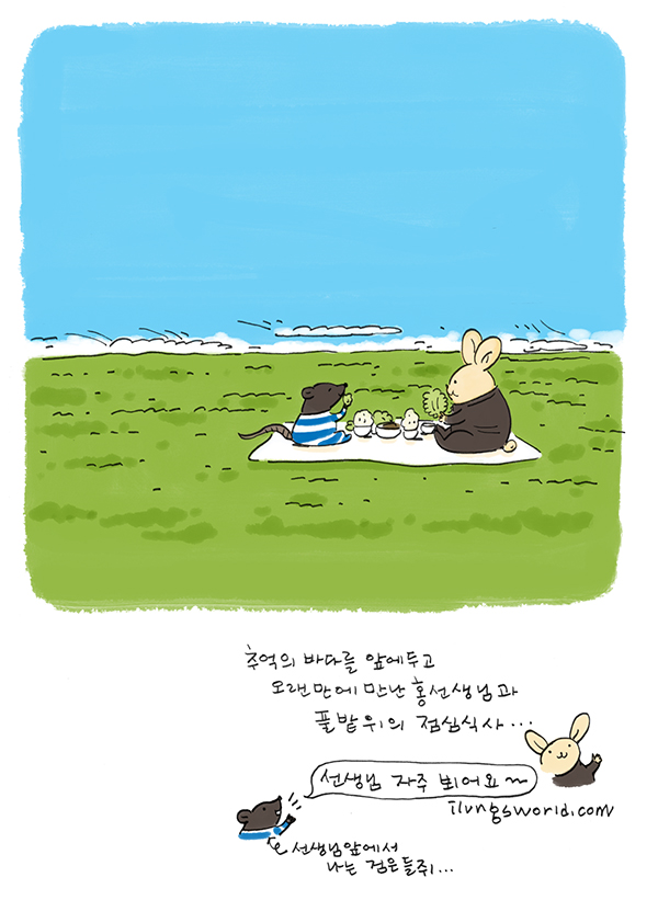 사용자 삽입 이미지