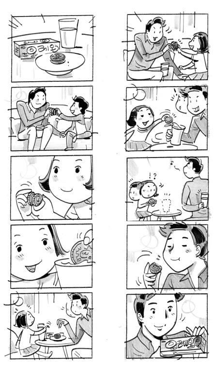 사용자 삽입 이미지