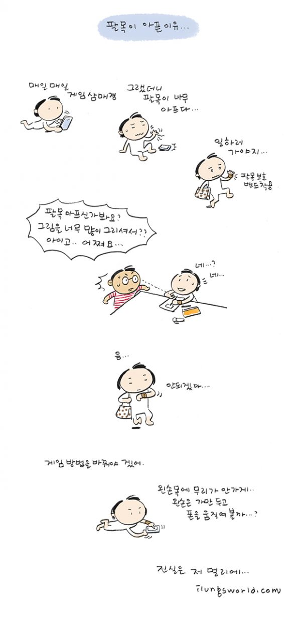 사용자 삽입 이미지