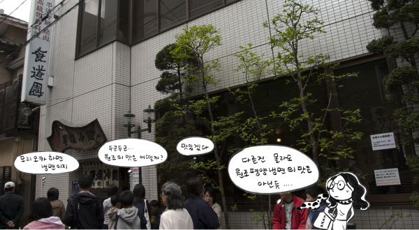 사용자 삽입 이미지
