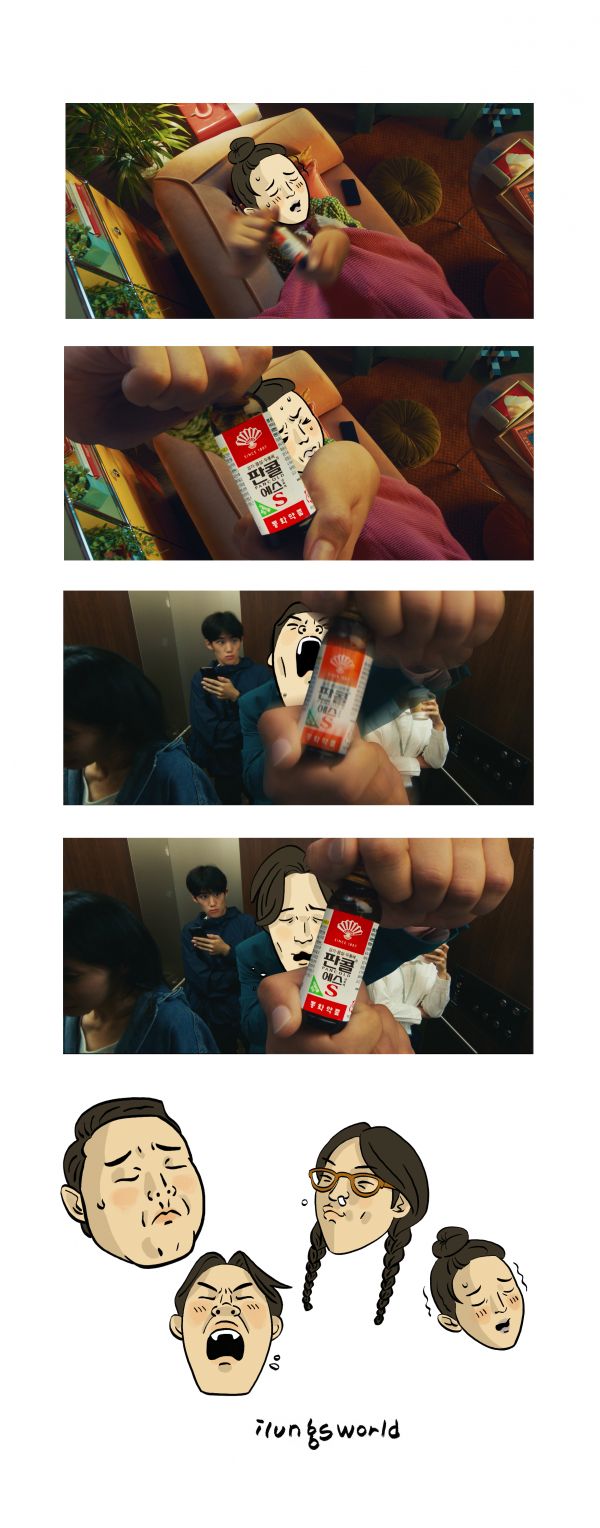 사용자 삽입 이미지