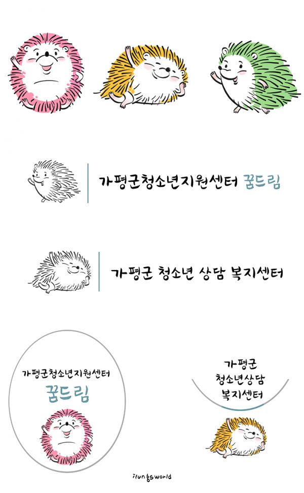 사용자 삽입 이미지