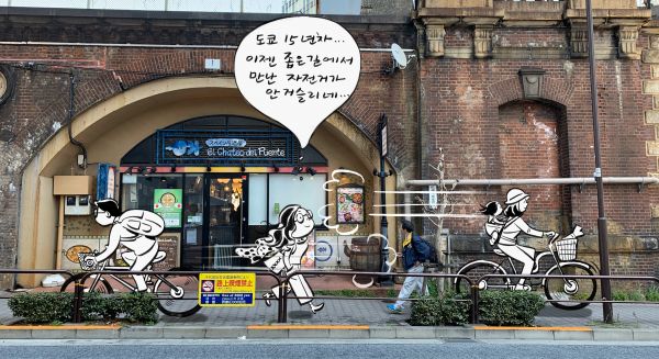 사용자 삽입 이미지