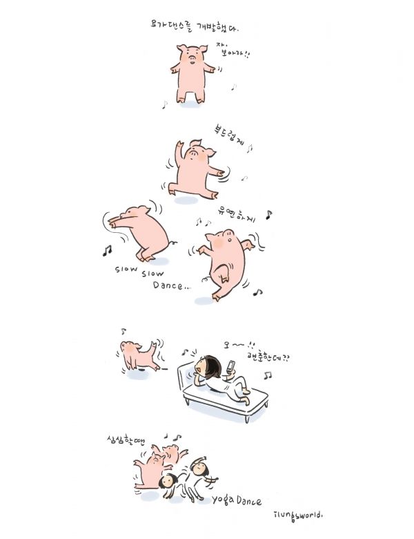 사용자 삽입 이미지