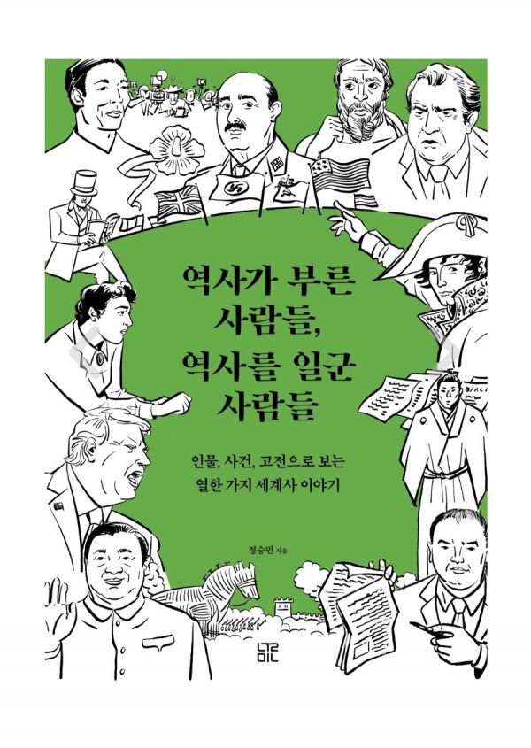 사용자 삽입 이미지