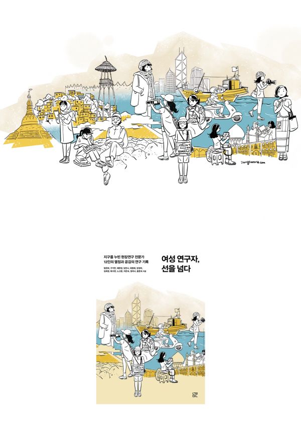 사용자 삽입 이미지