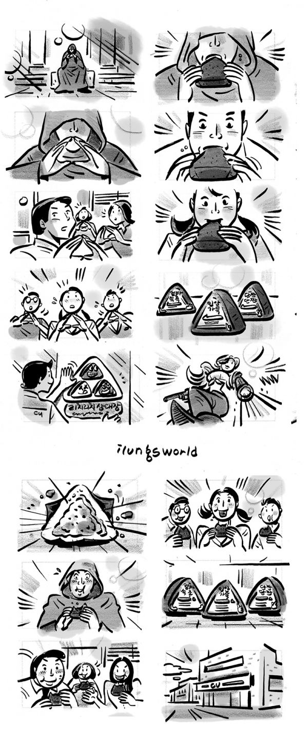 사용자 삽입 이미지