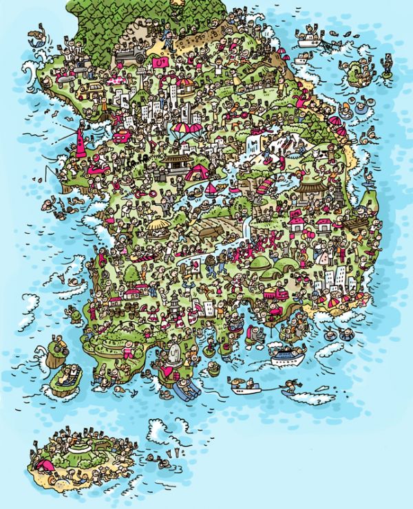 사용자 삽입 이미지