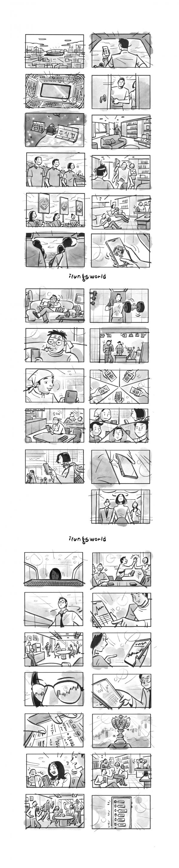 사용자 삽입 이미지