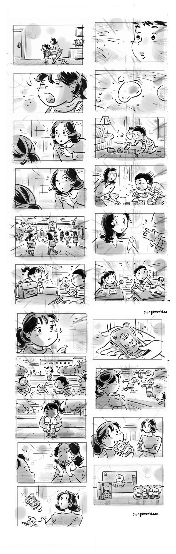 사용자 삽입 이미지