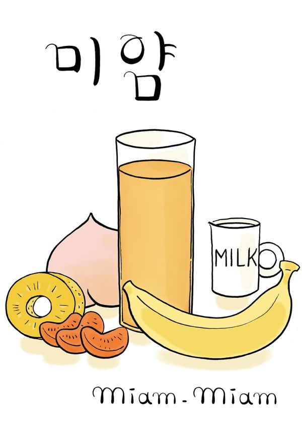 사용자 삽입 이미지